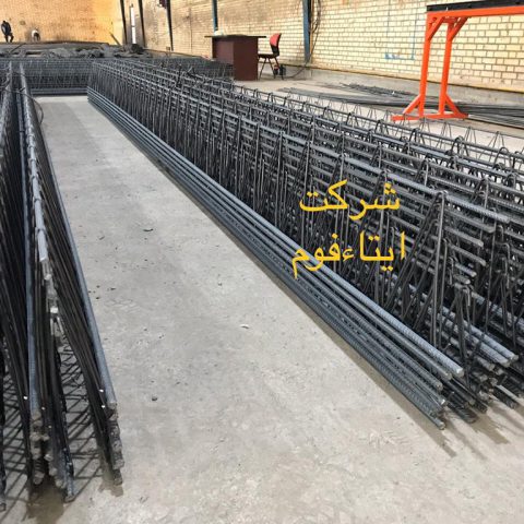 تیرچه صنعتی